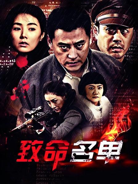 女神级别空乘馨馨的最新直播作品仙女般颜值魔鬼一般身材！